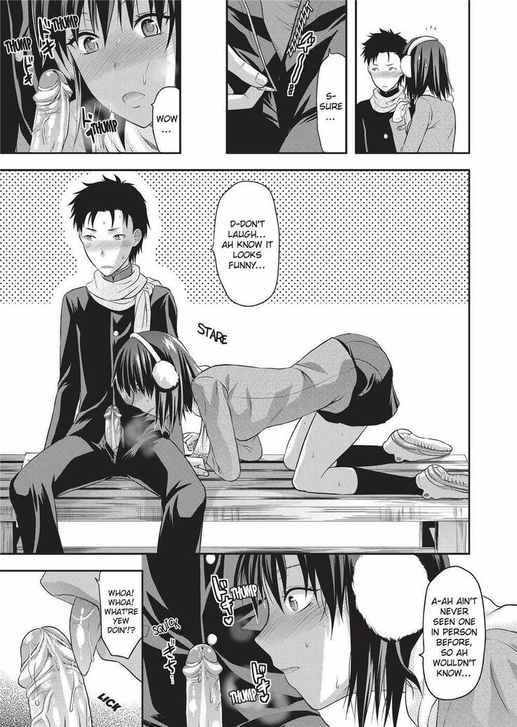 Onekore