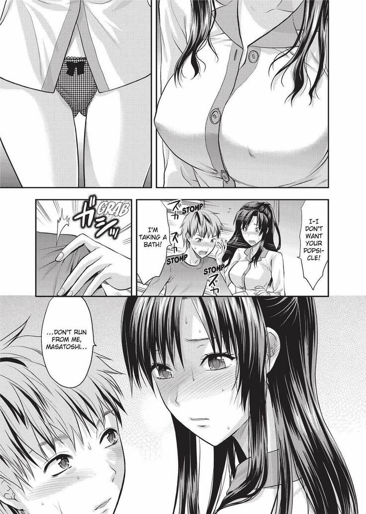 Onekore