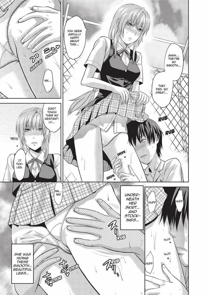 Onekore