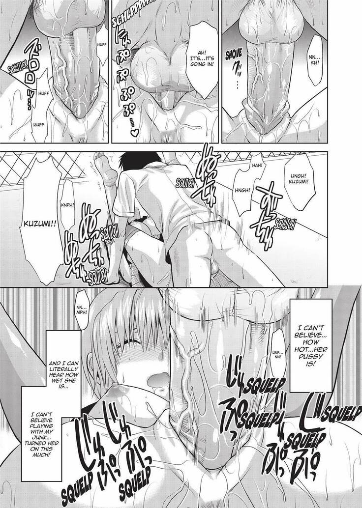Onekore