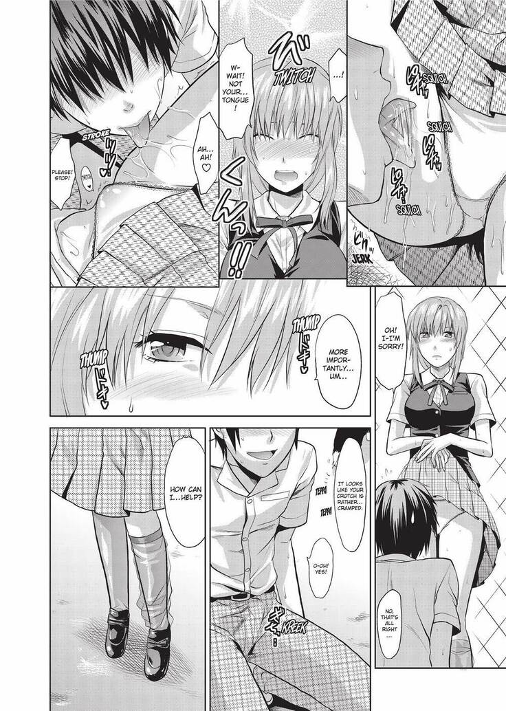 Onekore