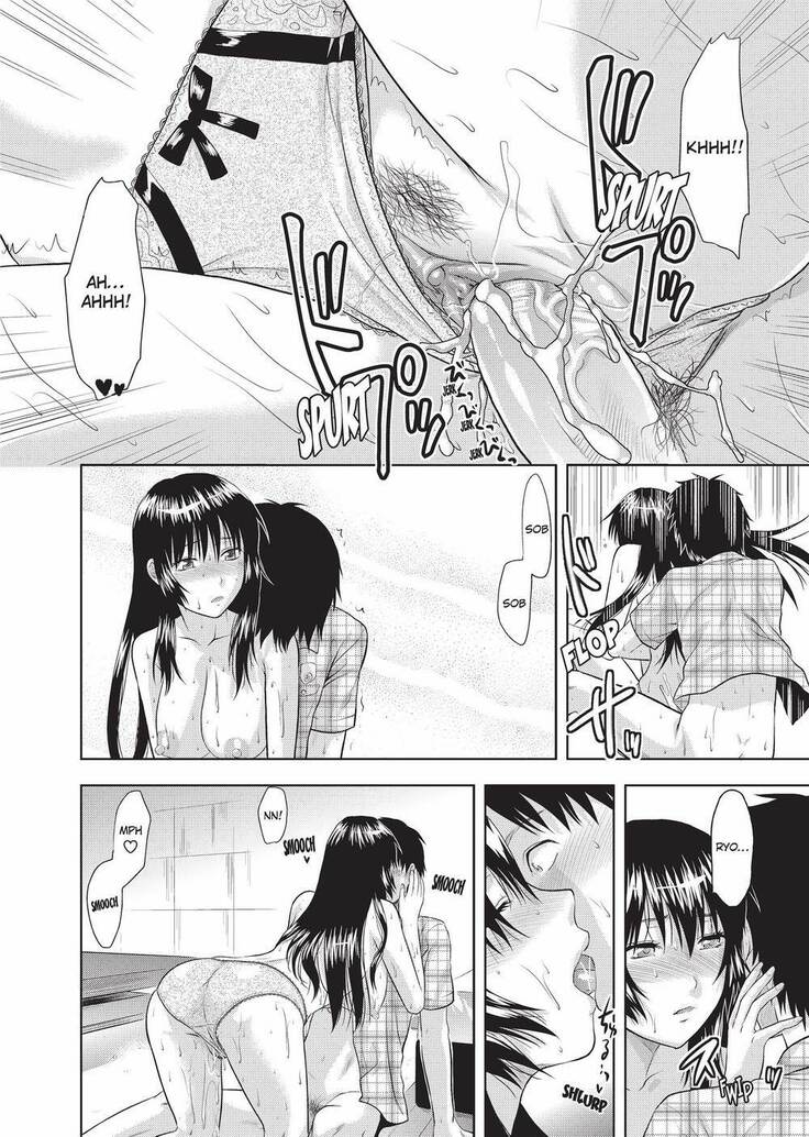 Onekore
