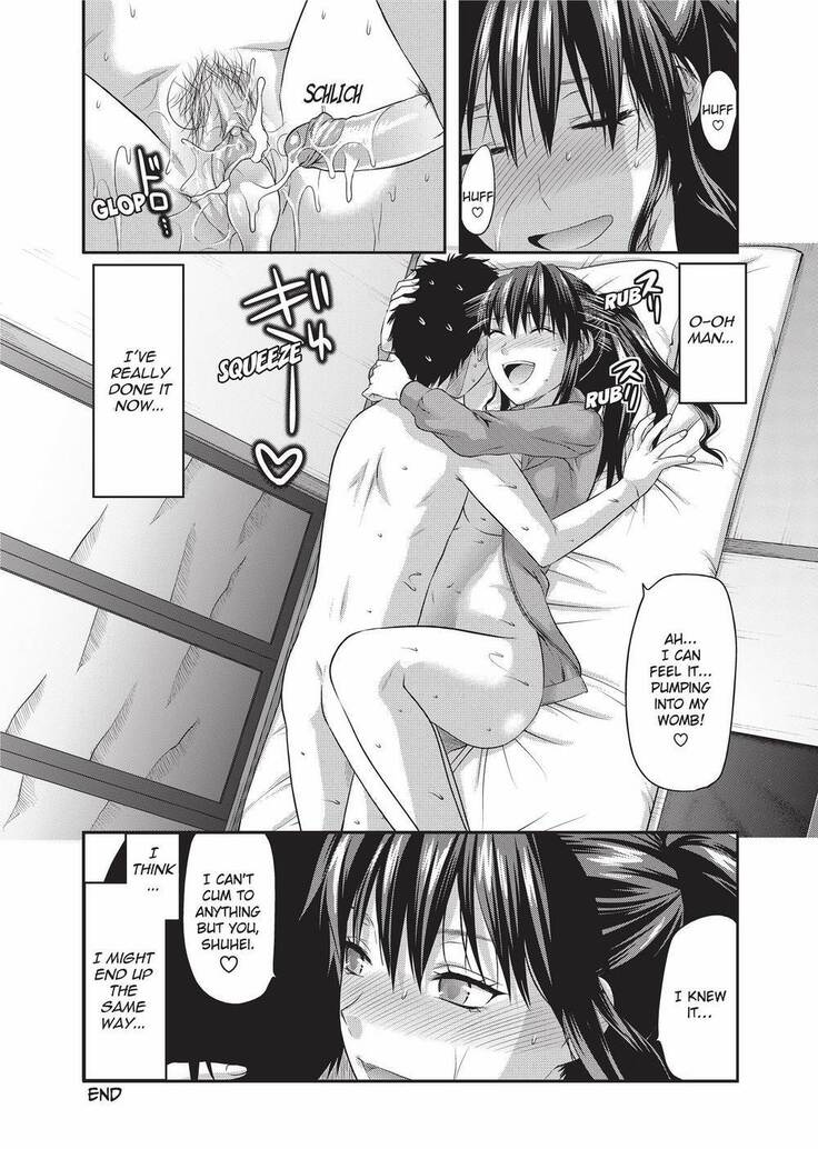 Onekore