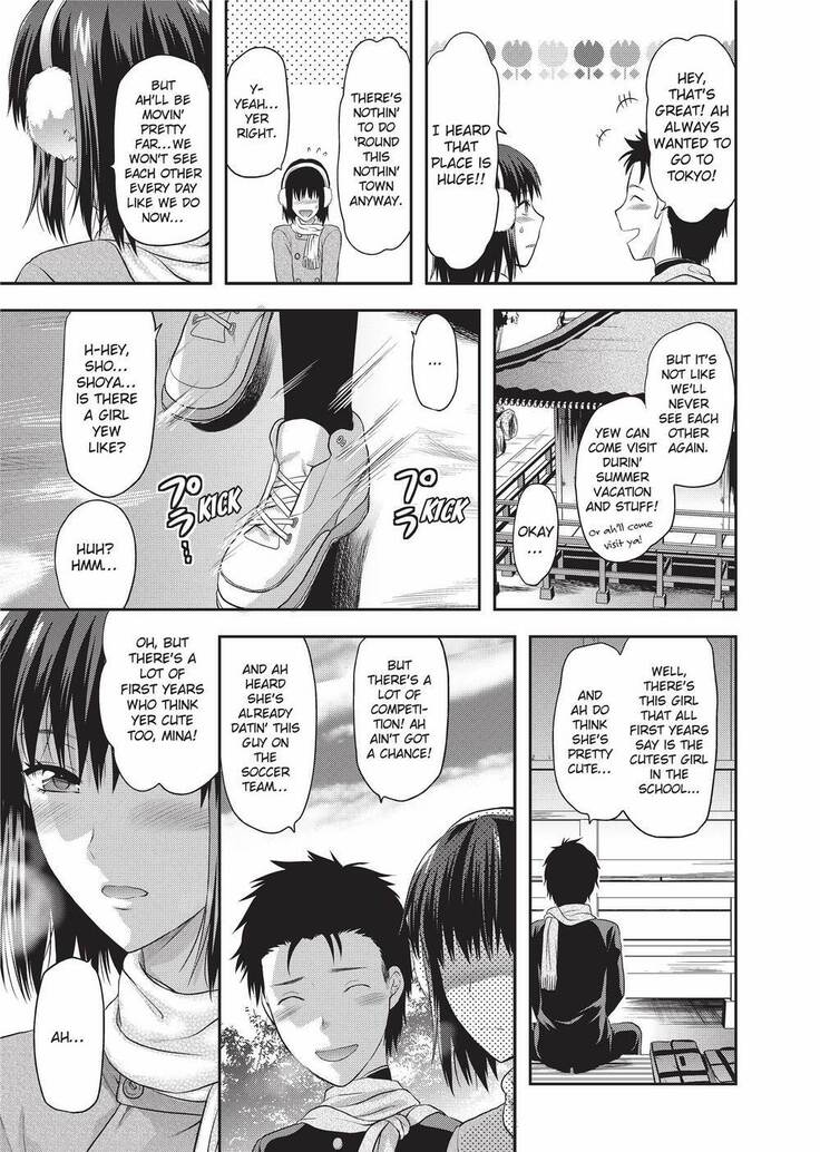 Onekore