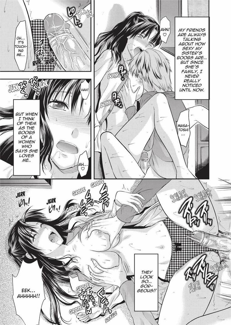 Onekore