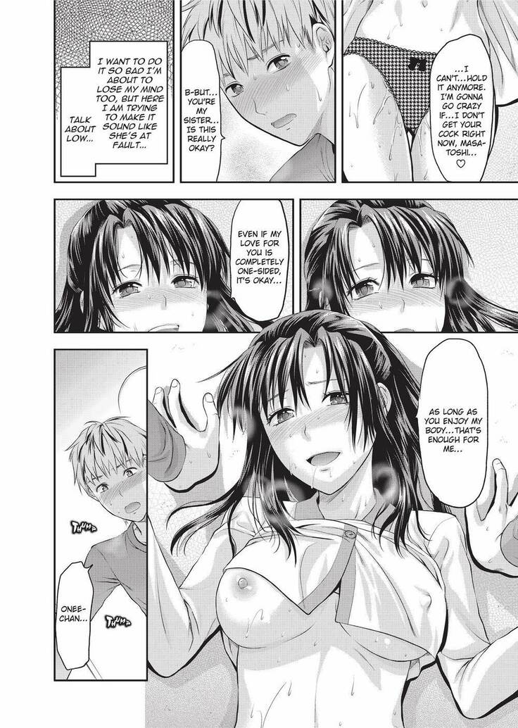 Onekore
