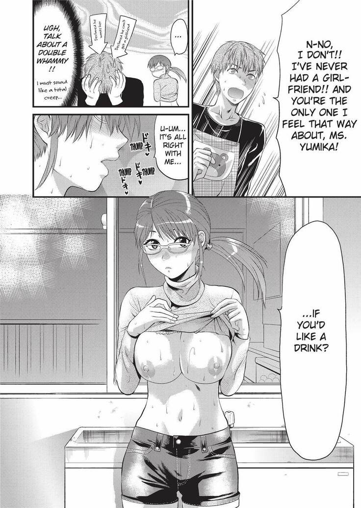 Onekore