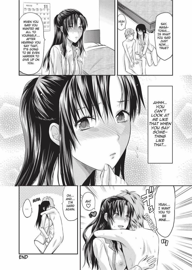 Onekore