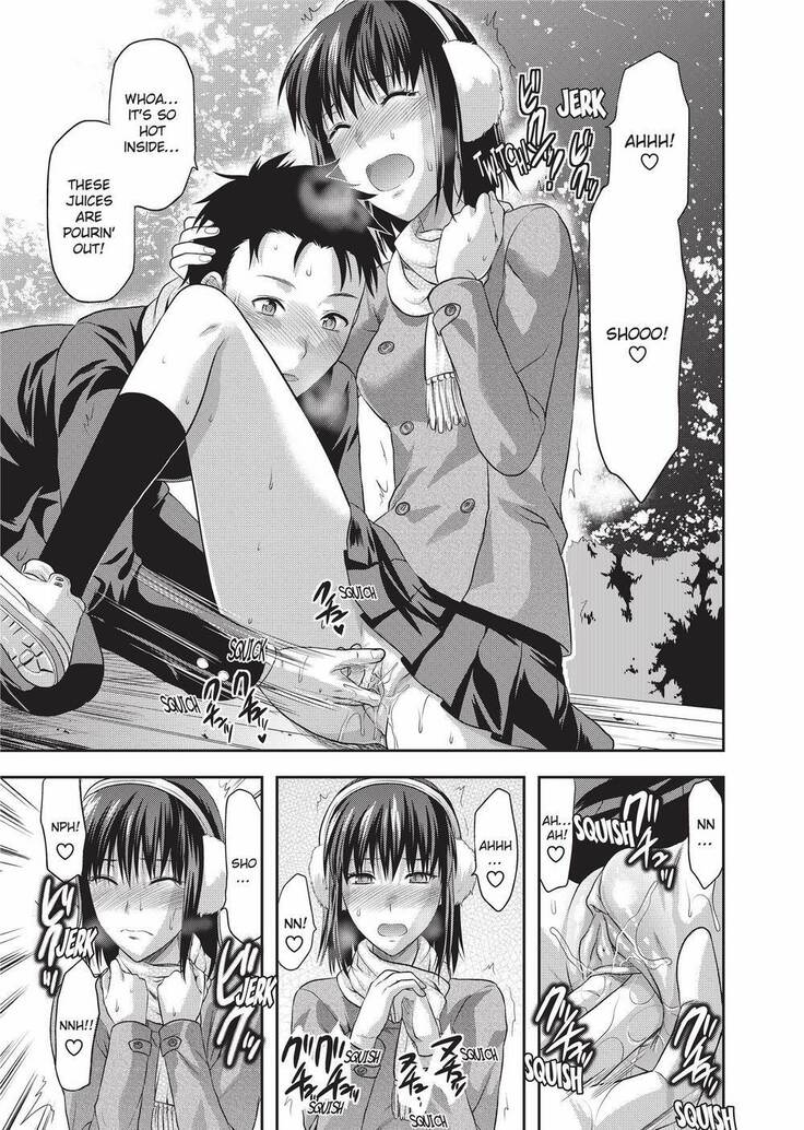 Onekore