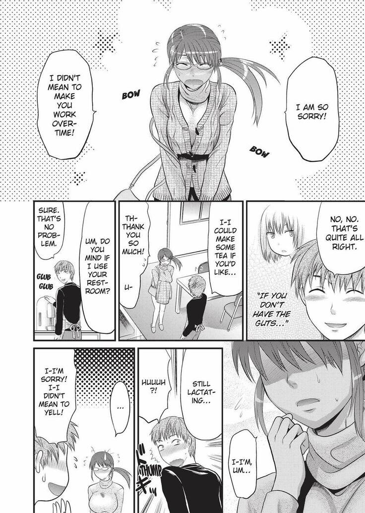 Onekore