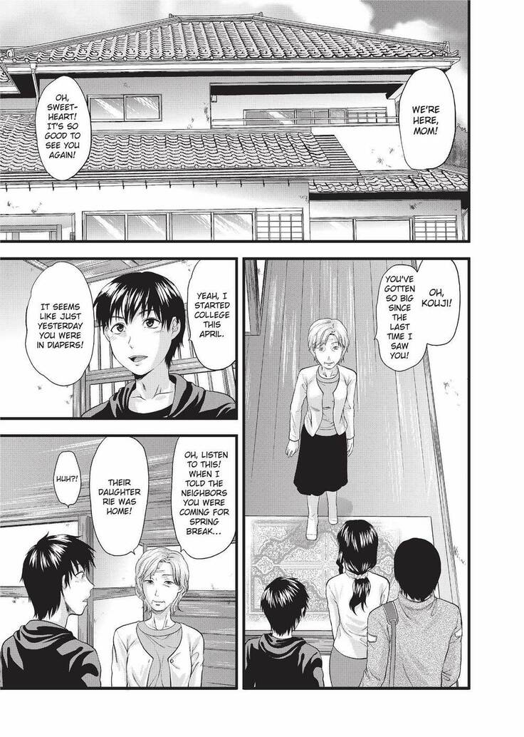 Onekore