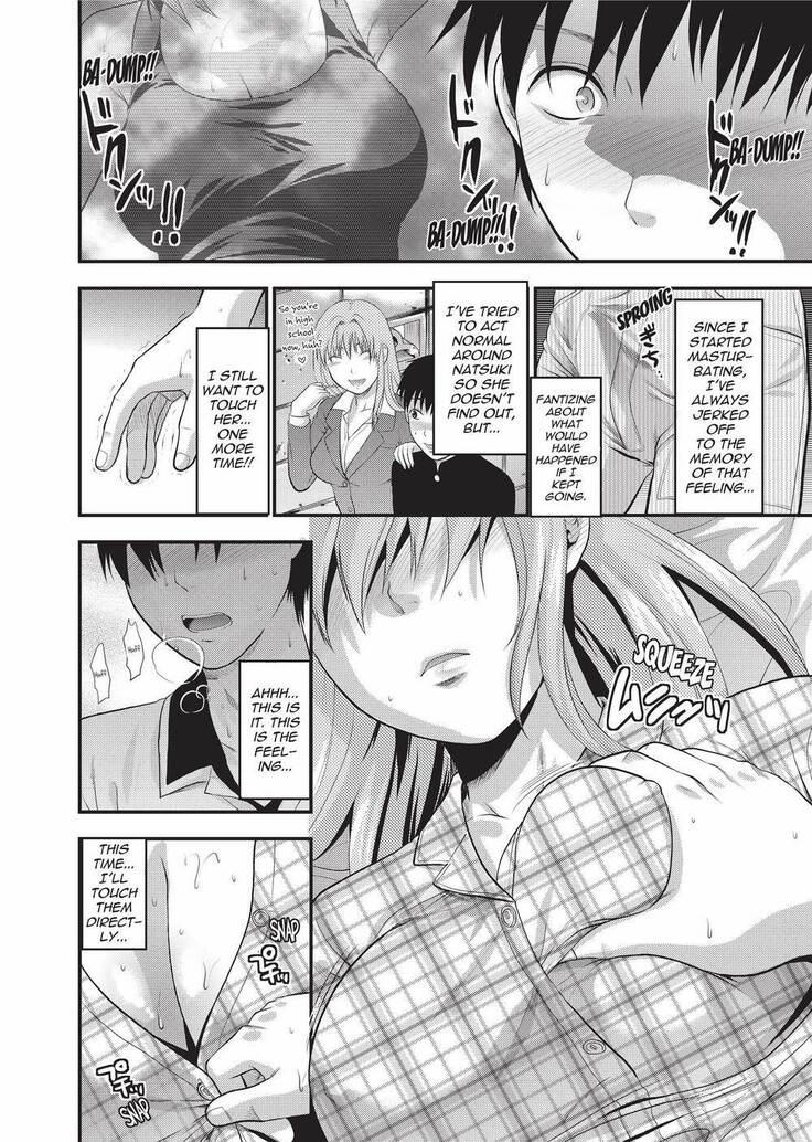 Onekore