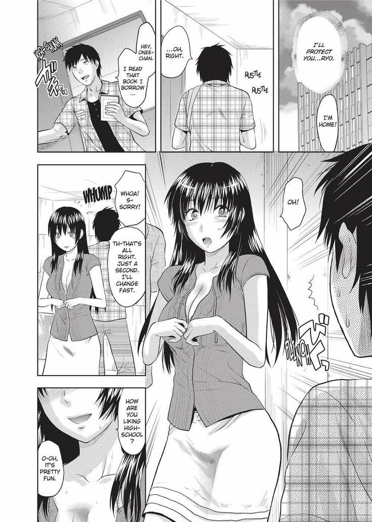 Onekore