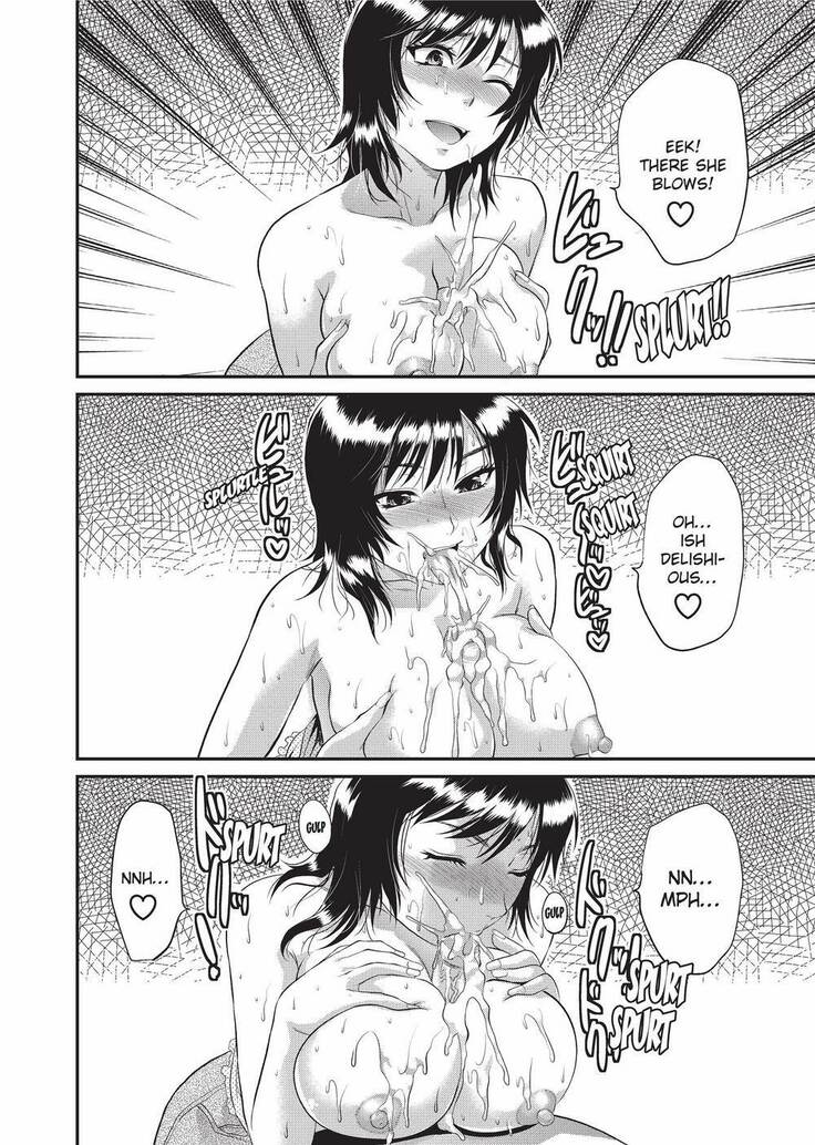 Onekore