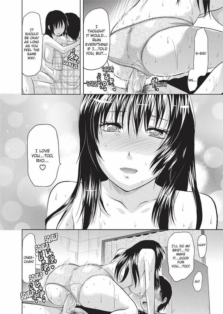 Onekore