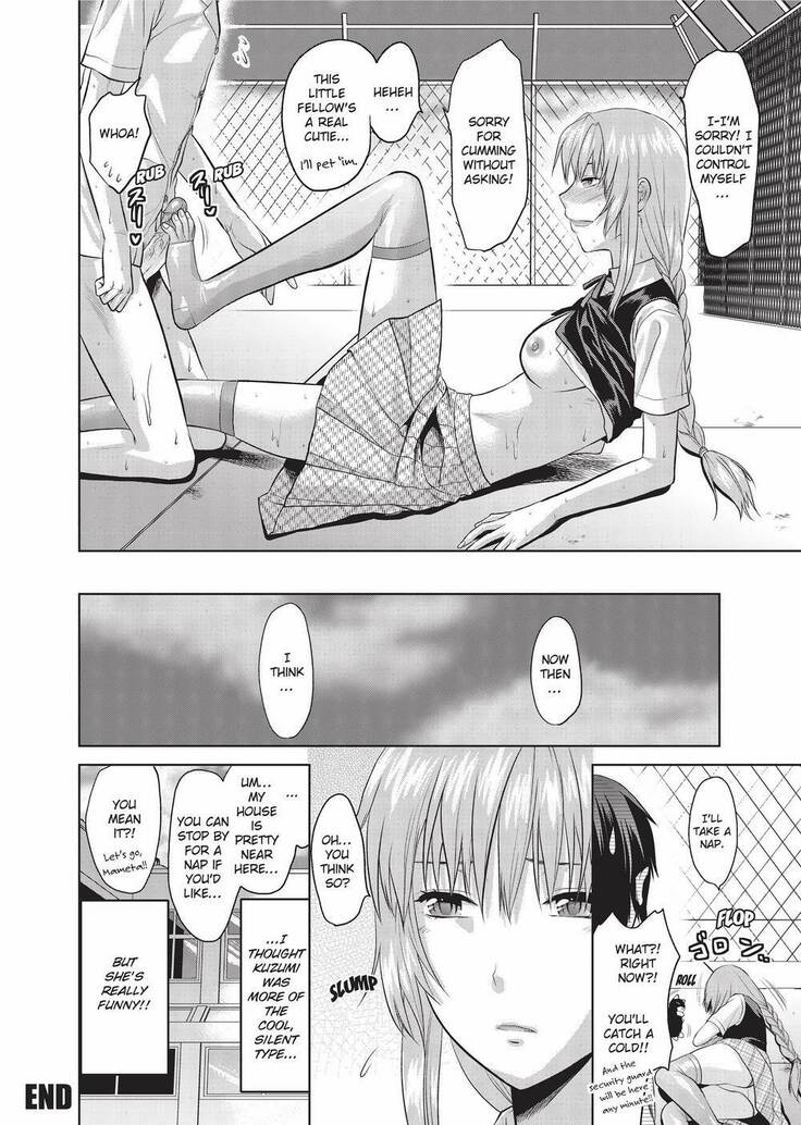 Onekore