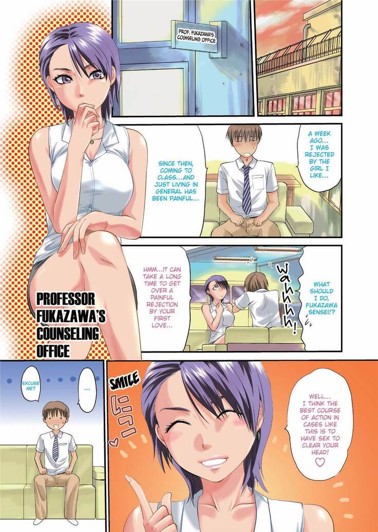 Onekore