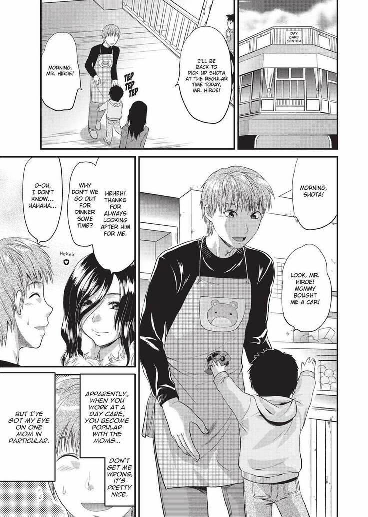 Onekore