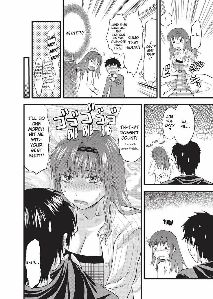 Onekore
