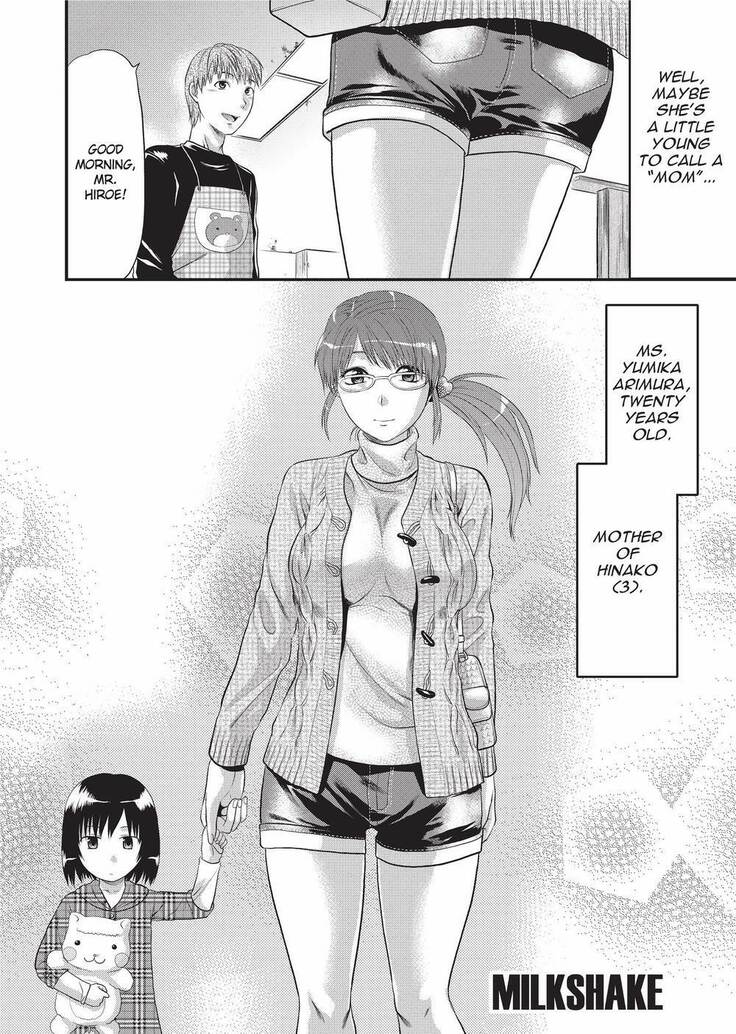 Onekore