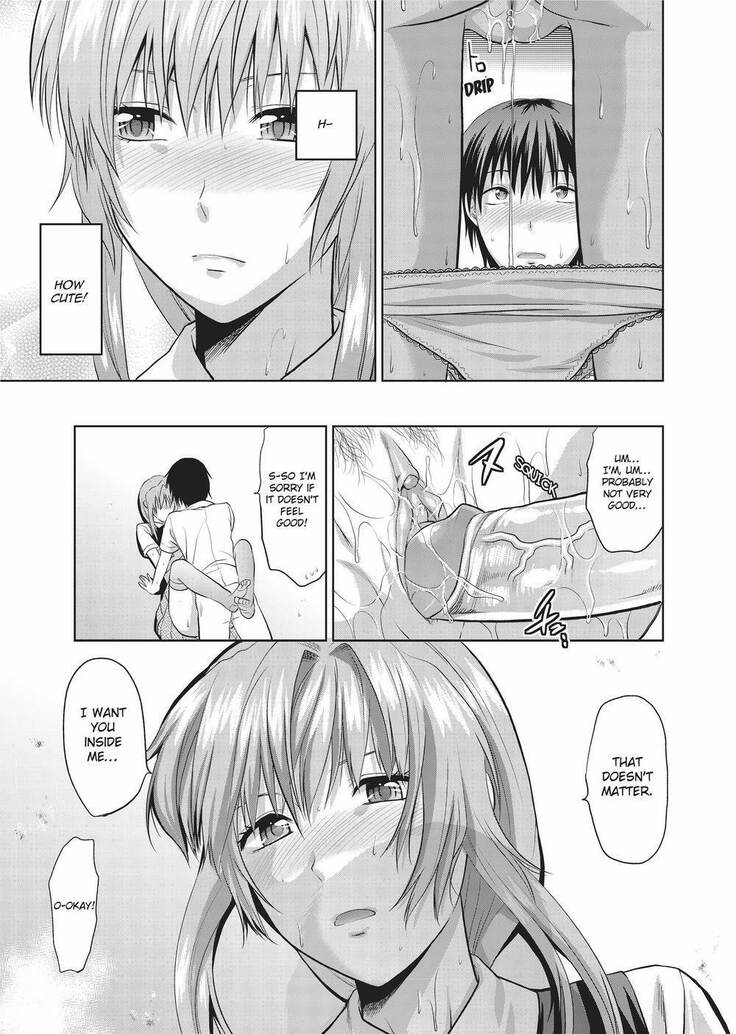 Onekore