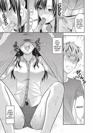 Onekore - Page 56