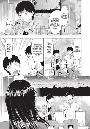 Onekore - Page 110