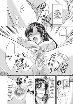 Onekore - Page 63