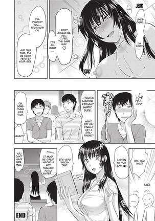 Onekore - Page 131