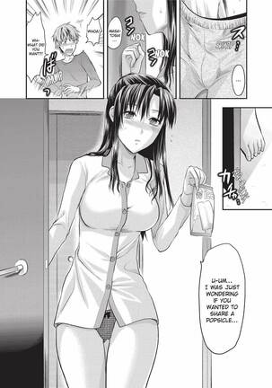 Onekore - Page 51