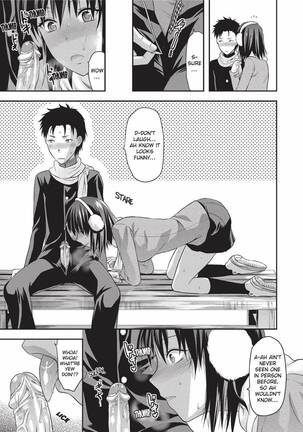 Onekore - Page 30