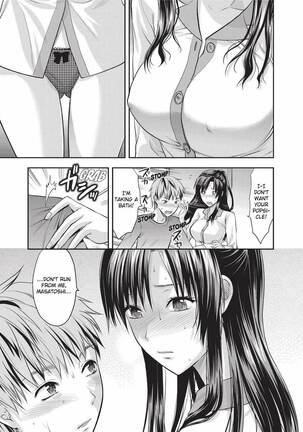 Onekore - Page 52