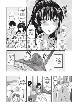 Onekore - Page 13