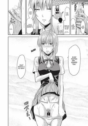 Onekore - Page 101