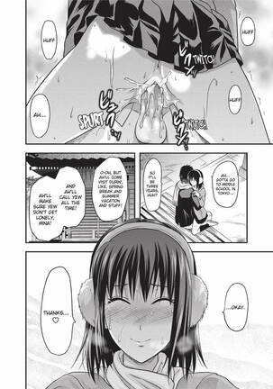 Onekore - Page 45