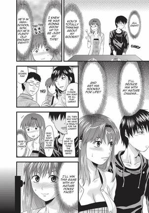 Onekore - Page 151