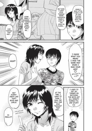 Onekore - Page 196