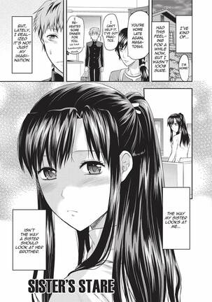 Onekore - Page 48