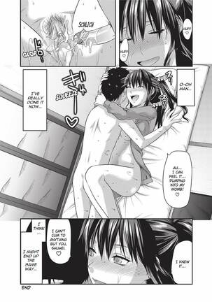 Onekore - Page 21