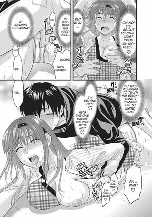 Onekore - Page 162