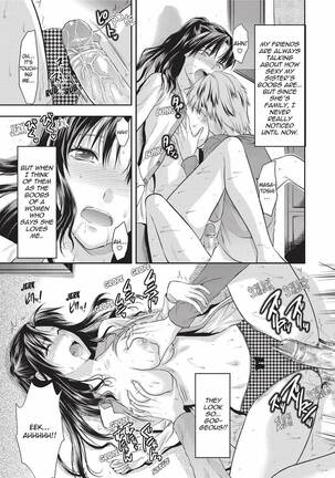 Onekore - Page 60