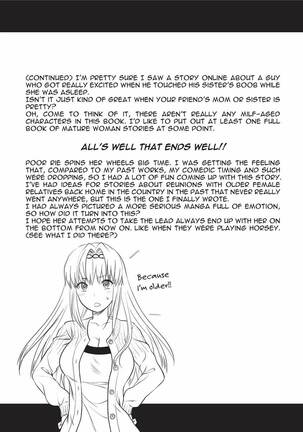 Onekore - Page 214
