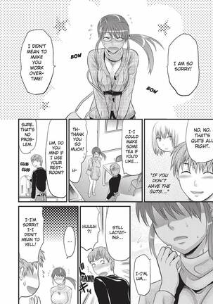 Onekore - Page 175