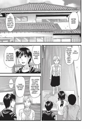 Onekore - Page 148