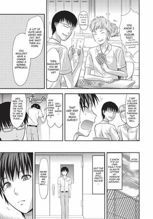 Onekore - Page 88