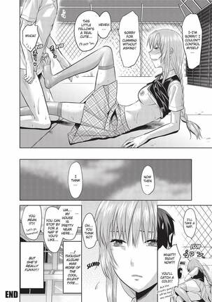 Onekore - Page 109