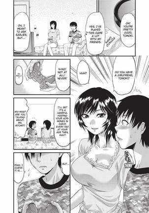 Onekore - Page 195