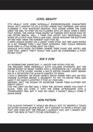 Onekore - Page 213