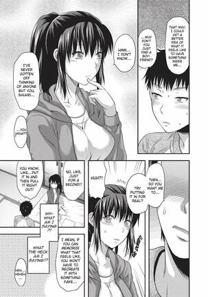 Onekore - Page 14