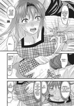 Onekore - Page 161